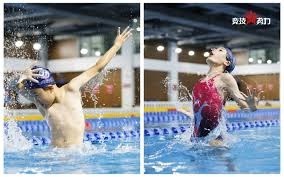 2. 得分后卫（SG）：保罗·乔治（Paul George）