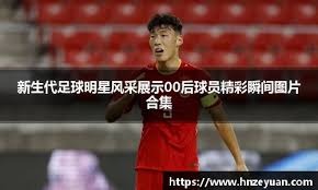 information-architecture