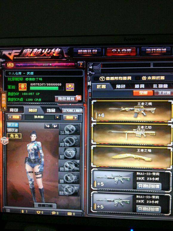 JDG不敌