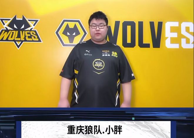 搜索词从