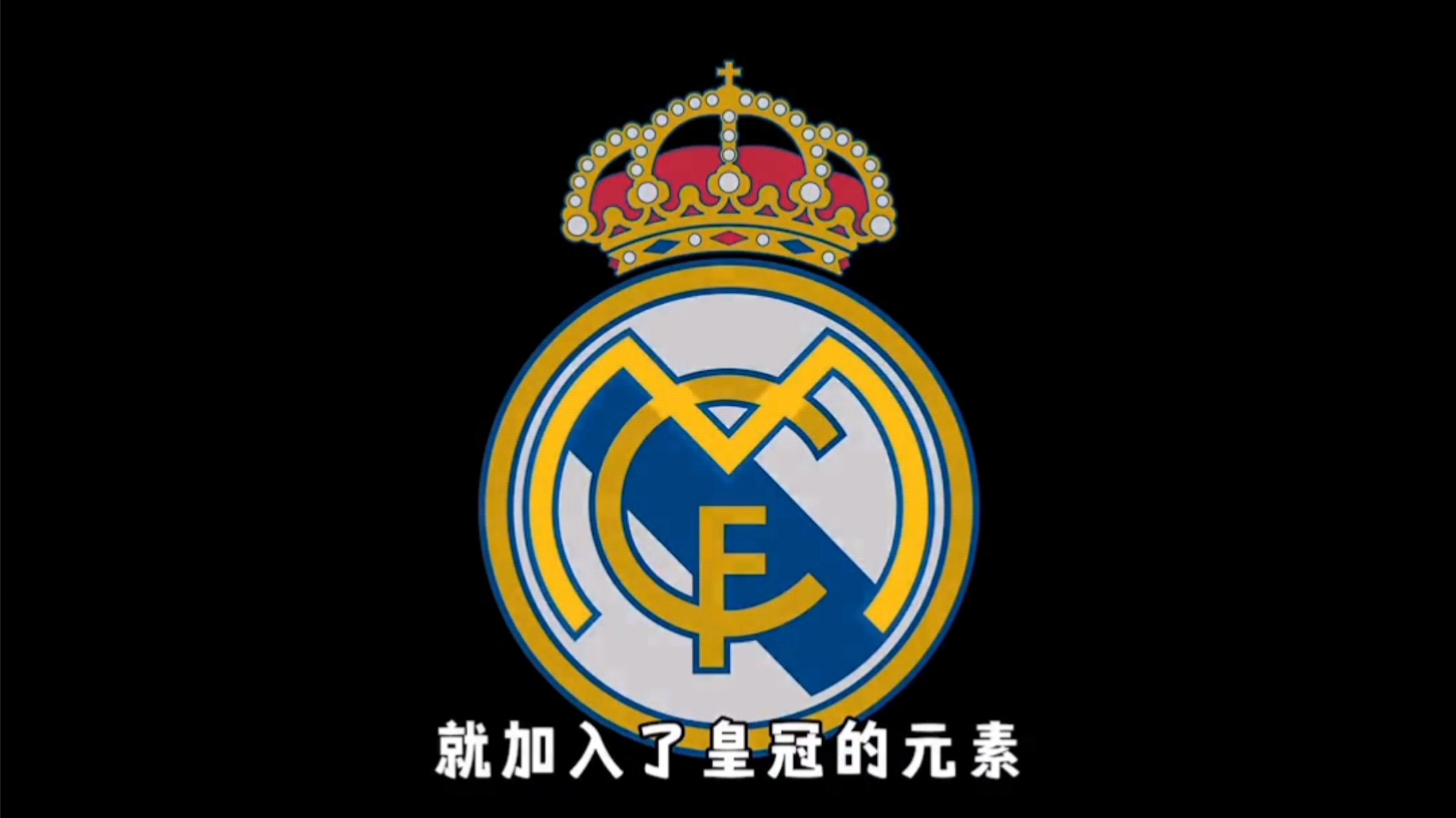 施压