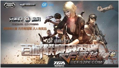 更是关于 更是关于