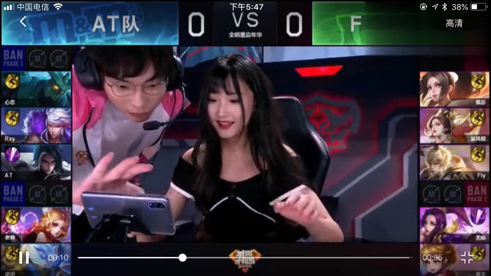 关键