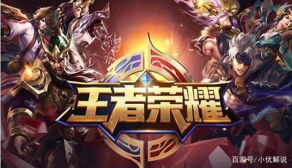 它以